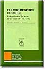 El Libro Registro de Socios (Estudios de Derecho Mercantil) Books
