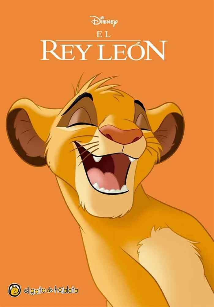 Product Image: EL REY LEÓN