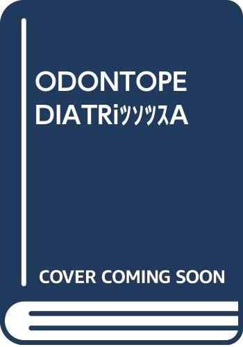 Odontopediatría (Manuales Universitarios, Band 97) Books