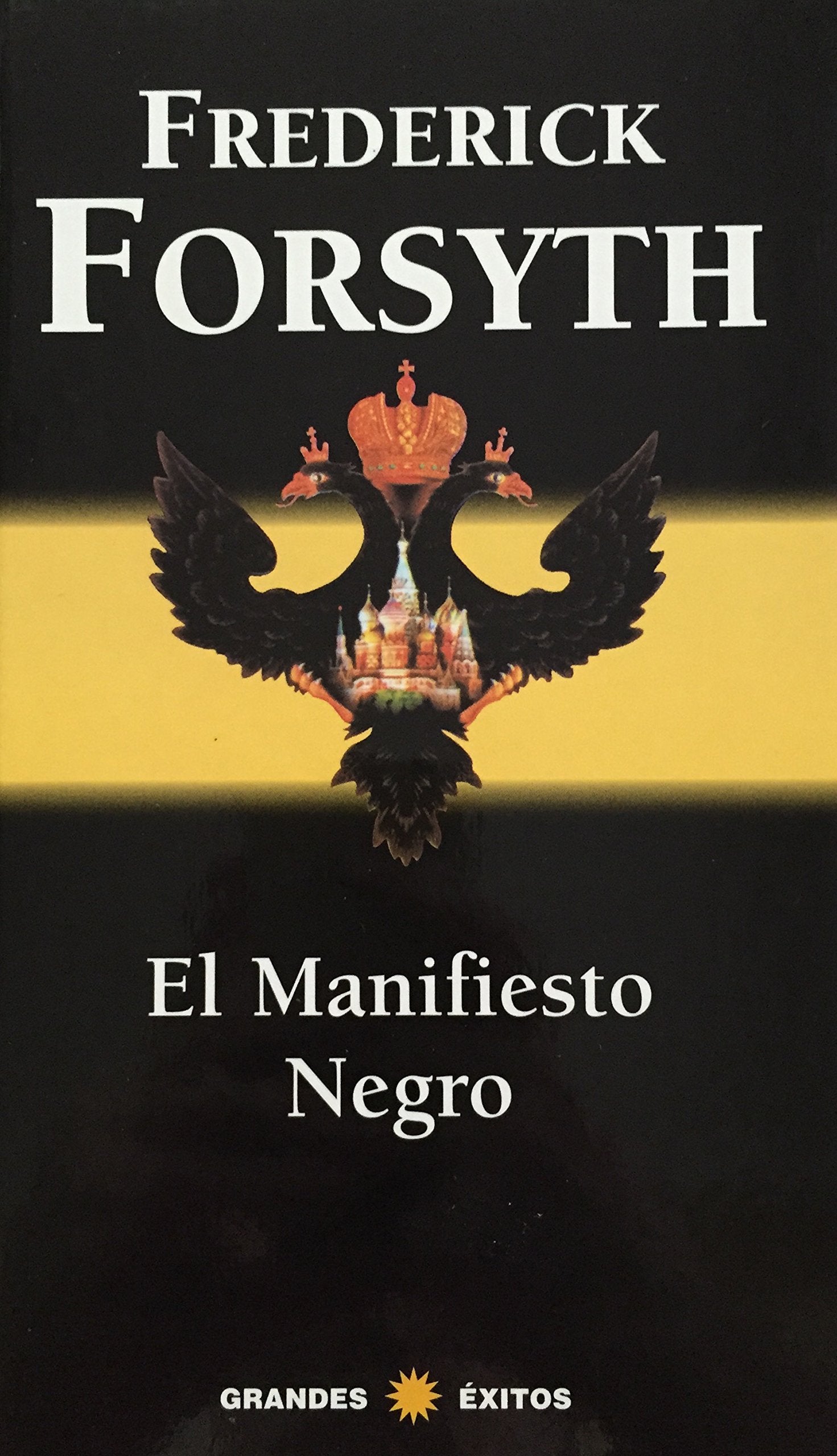 MEMORIAS DE UN REVOLUCIONARIO. book