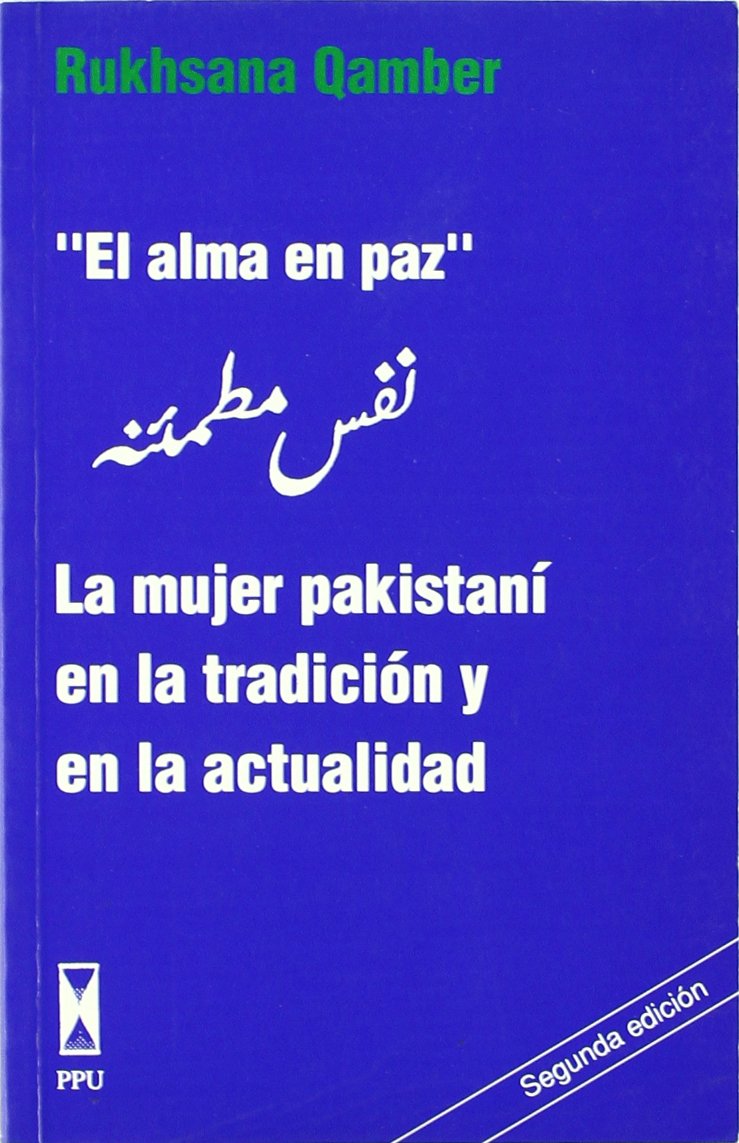 La mujer pakistani en la tradiciony en la actualidad book