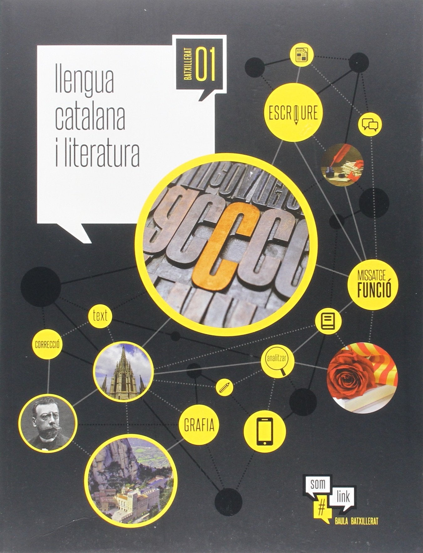 Som Link, llengua catalana i literatura, 1 Batxillerat (Projecte Som Link) Non-fiction