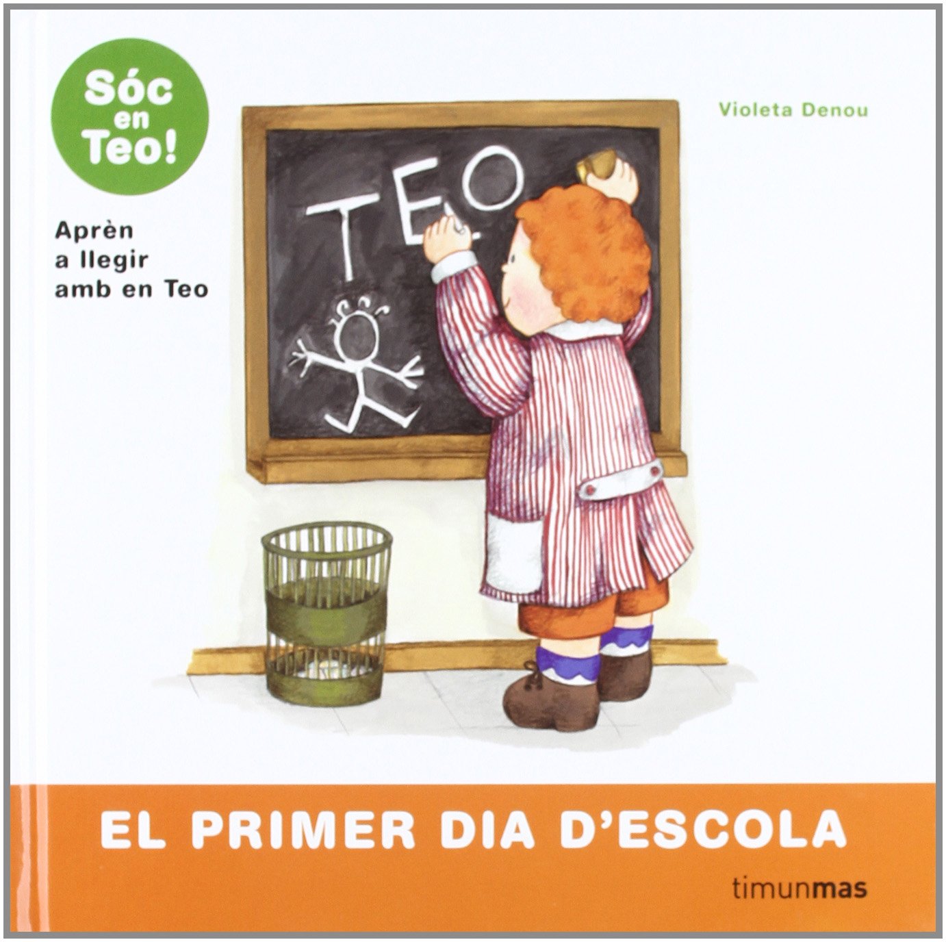 El primer dia d'escola (Hola, sóc en Teo!) Living & Furnishing