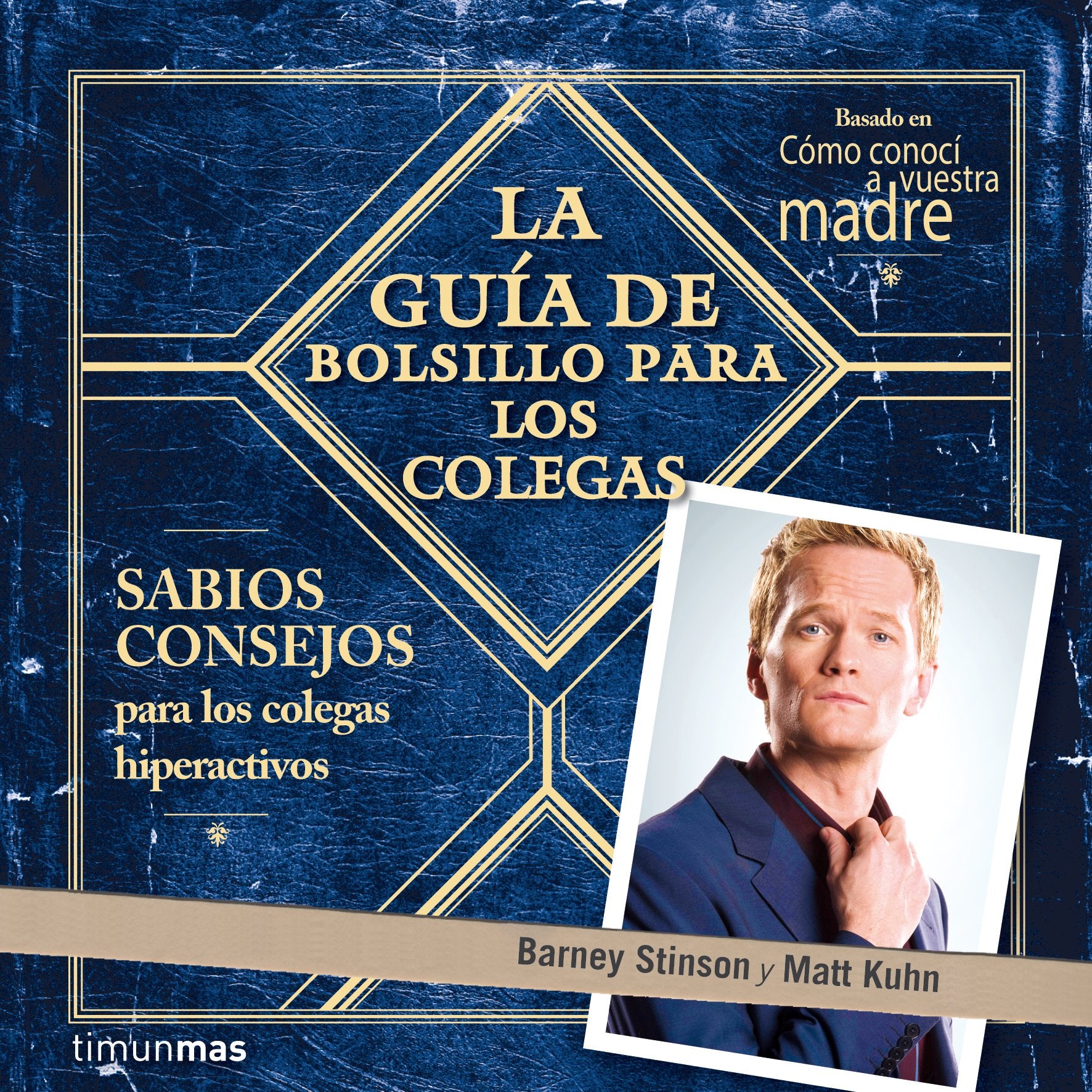 La guía de bolsillo para los colegas book