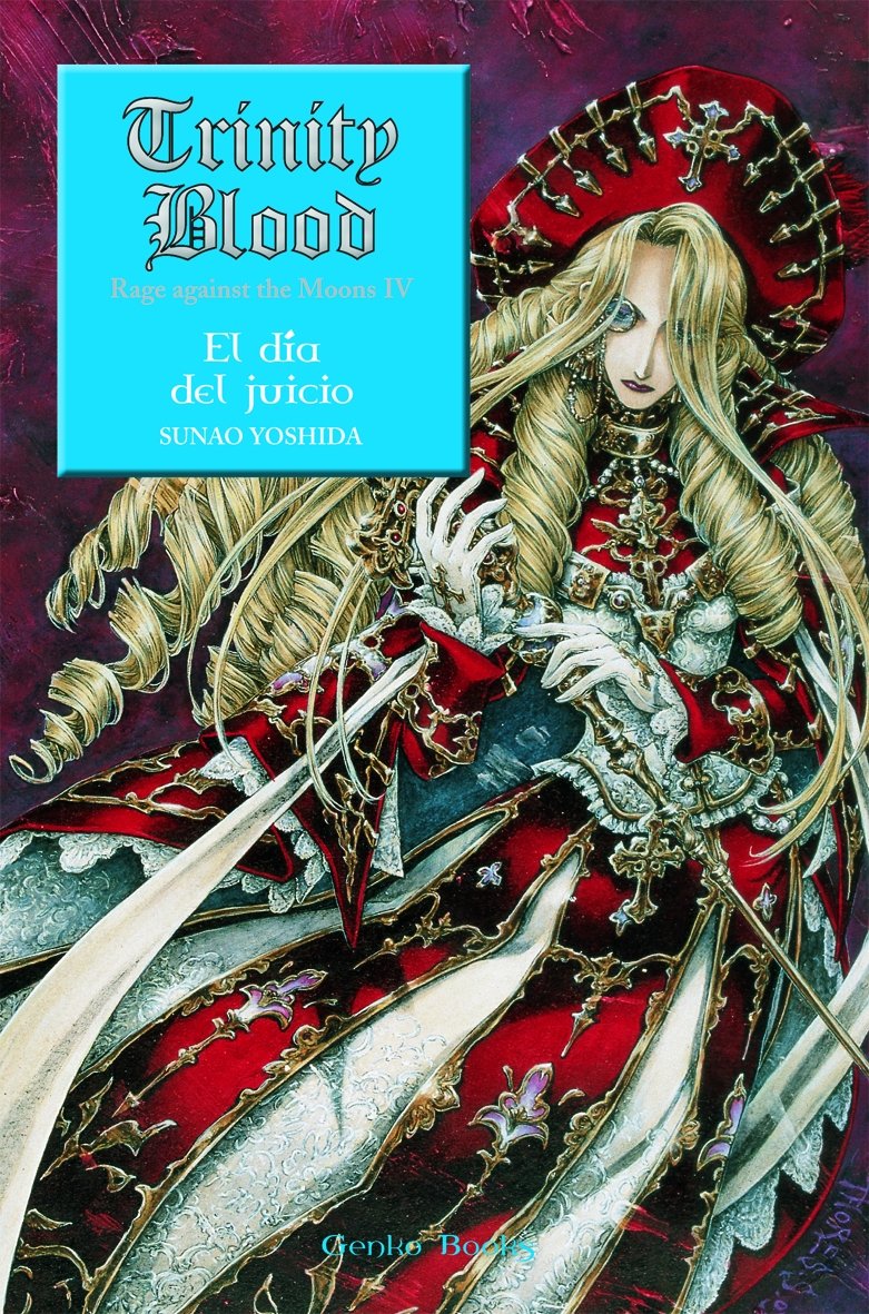 El día del juicio (Novela japonesa, Band 4) Manga