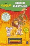 Salvajes ("plantillas")(+3 años) book