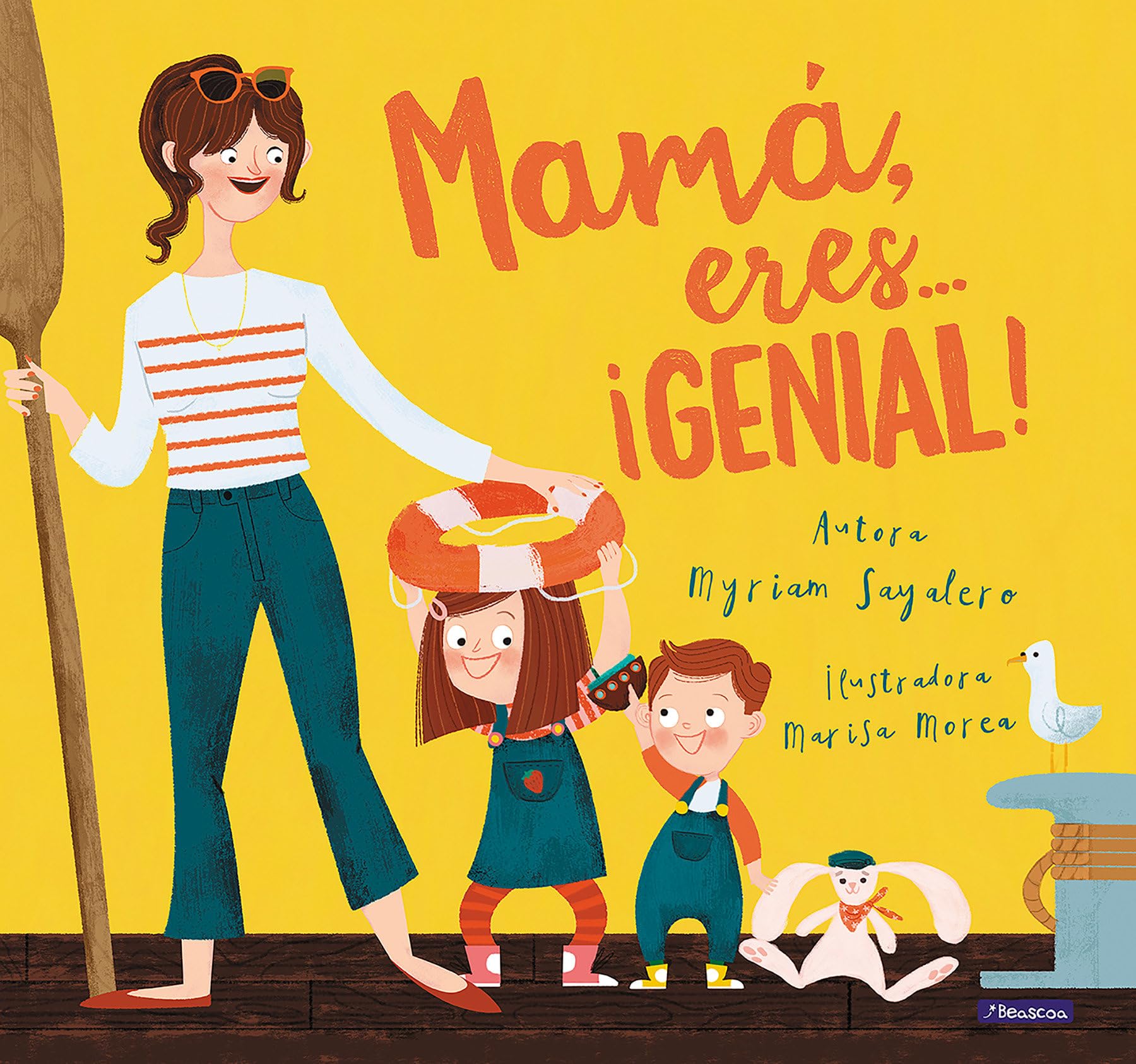 Mamá, Eres ¡Genial! / Mom, You Are Awesome! Computer Science
