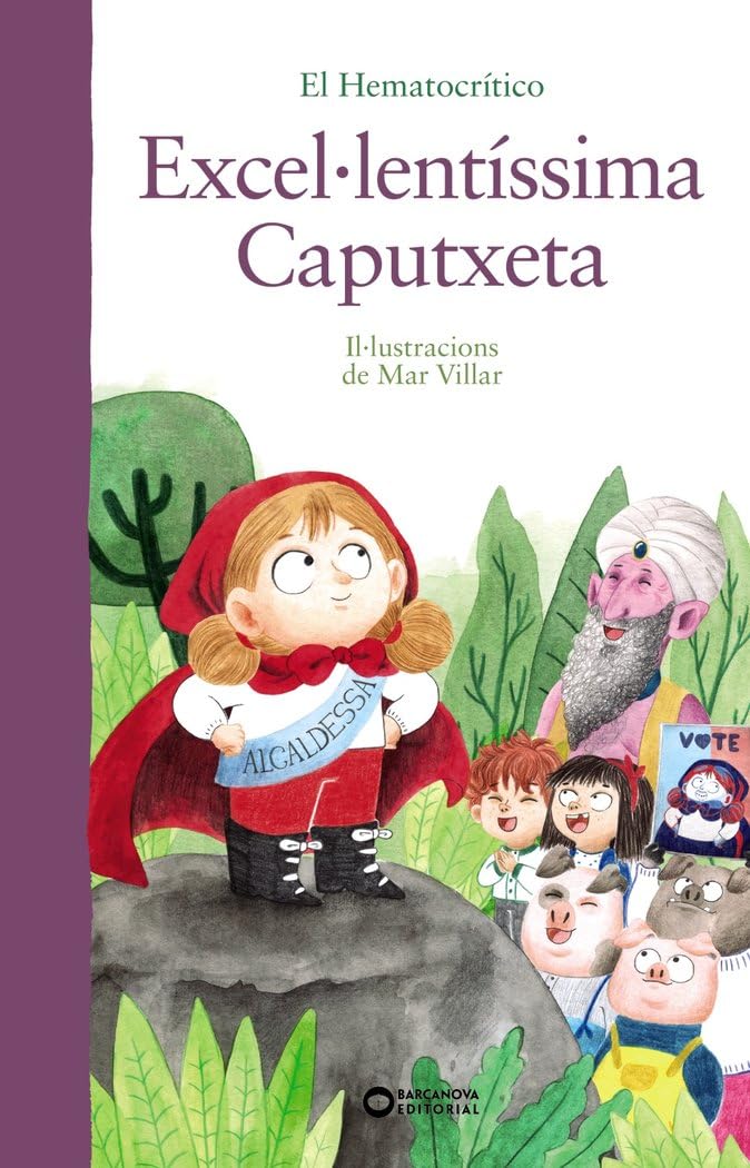 Excel·lentíssima Caputxeta (Llibres infantils i juvenils - Diversos) Living & Furnishing