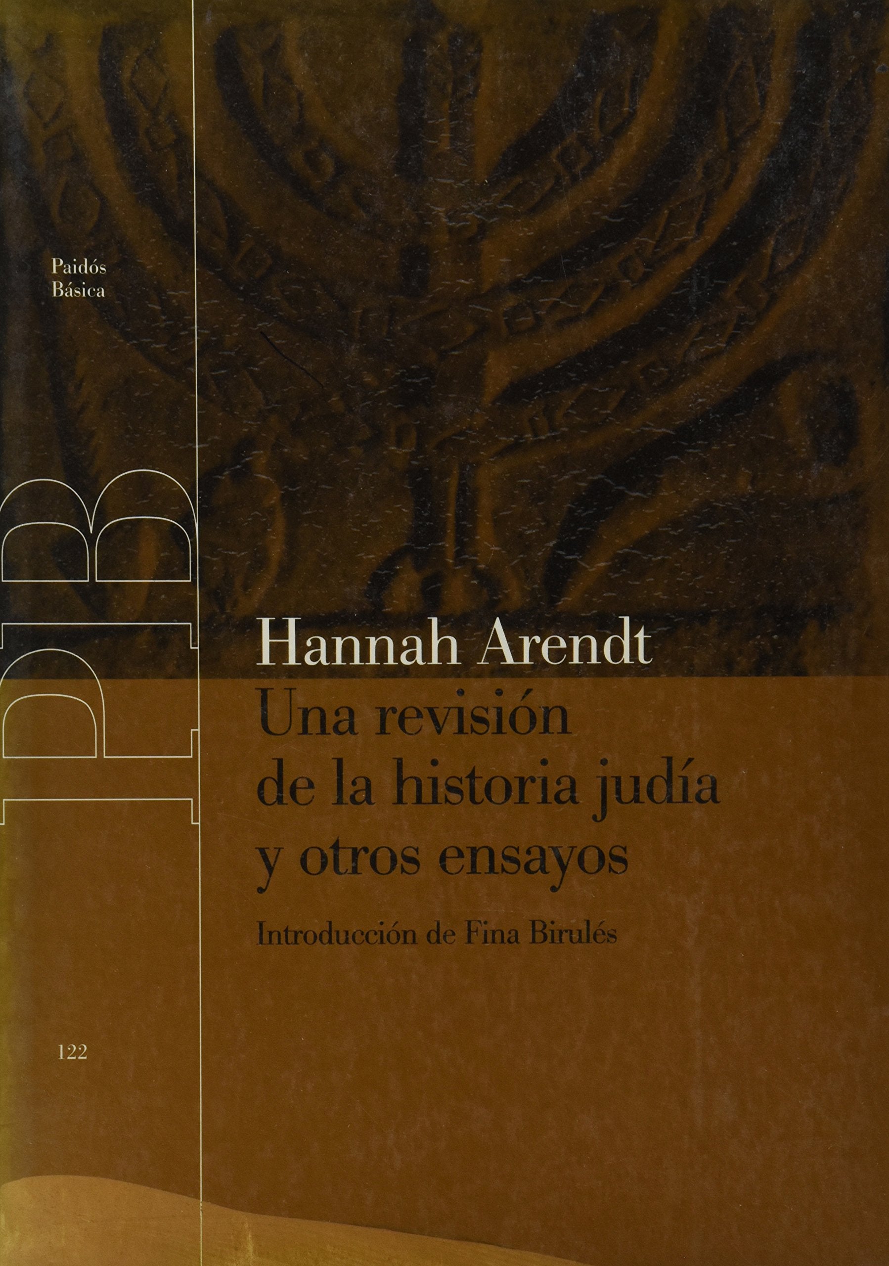 Una revision de la historia judia / A Review of Jewish History Religion & Esotericism