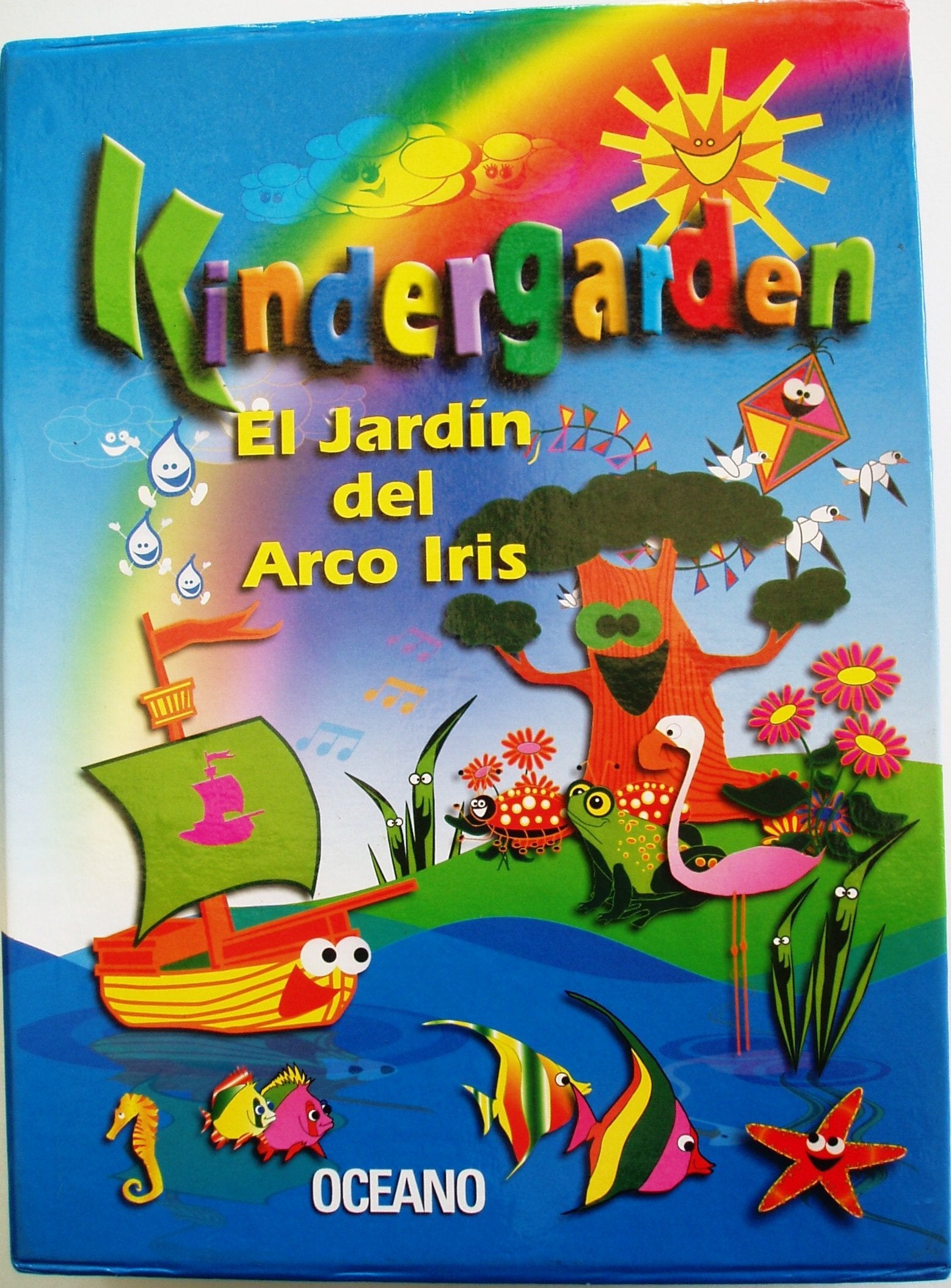 El Jardin Del Arco Iris/the Rainbow Garden Novels & Short Stories