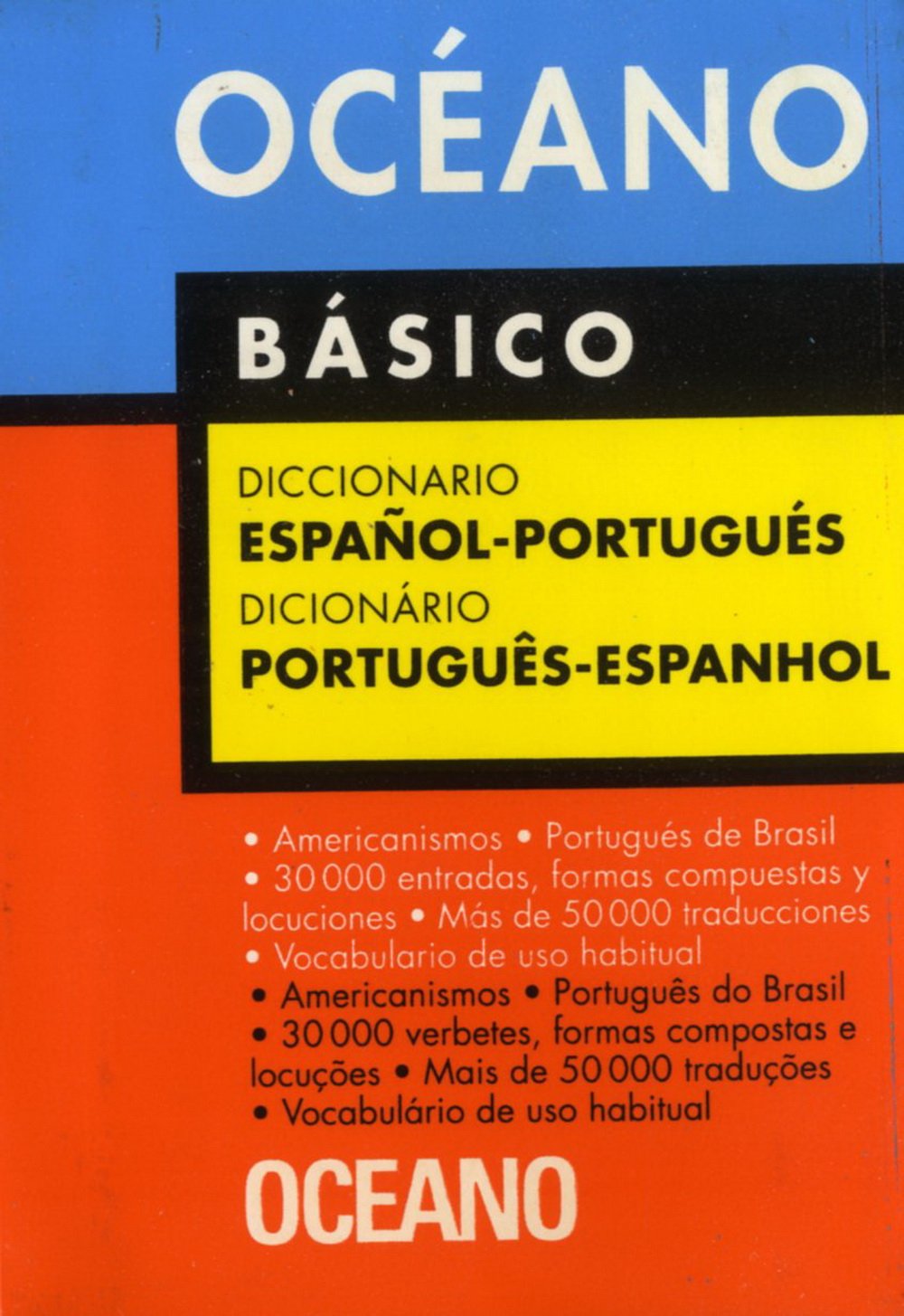 Océano Básico. Diccionario Español-Portugués / Português-Espanhol (Diccionarios) Foreign Languages ​​& Dictionaries