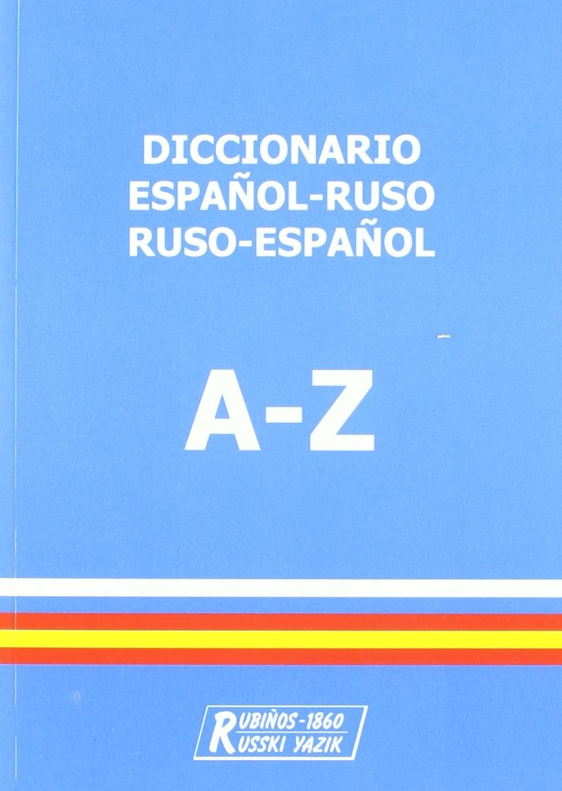 Diccionario español-ruso, ruso-español General education