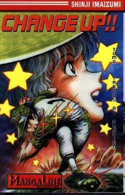 CHANGE UP TOMO I IREMOS AL KOSHIEN book