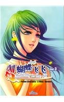 Butterfly in the Air 3 Manga