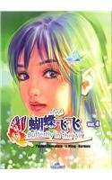 Butterfly in the Air 4 book