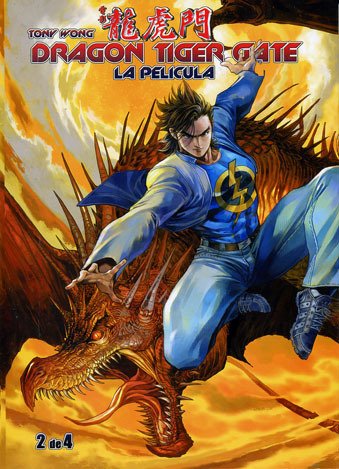 Dragon Tiger Gate la pelicula/ Dragon Tiger Gate the Movie Manga