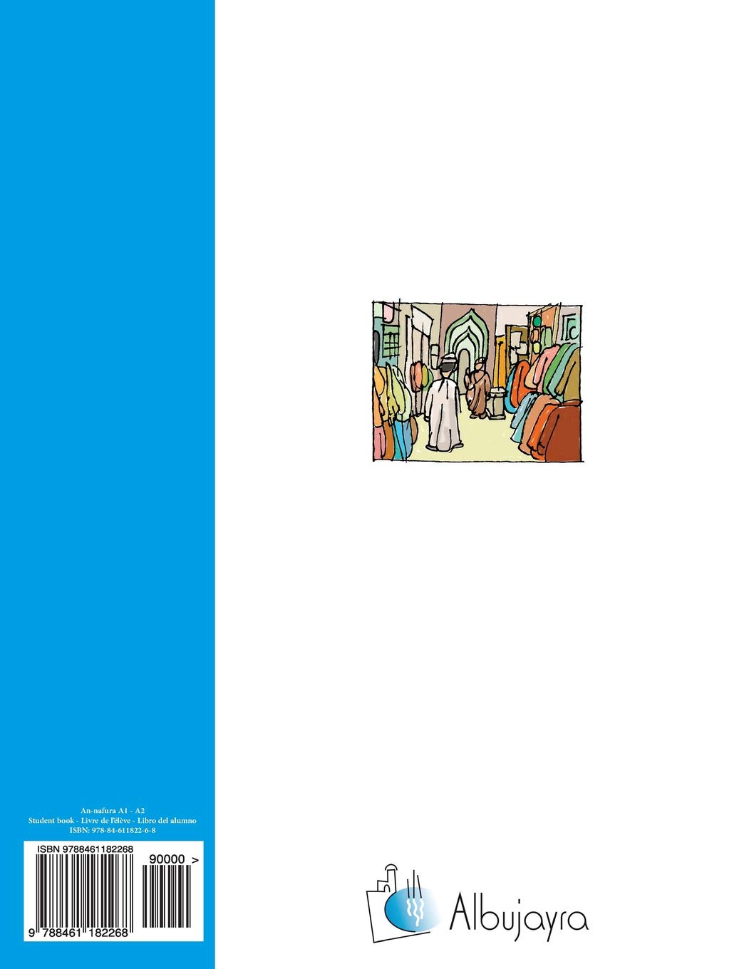 An-nafura A1 - A2, Arabic Language - Student book book