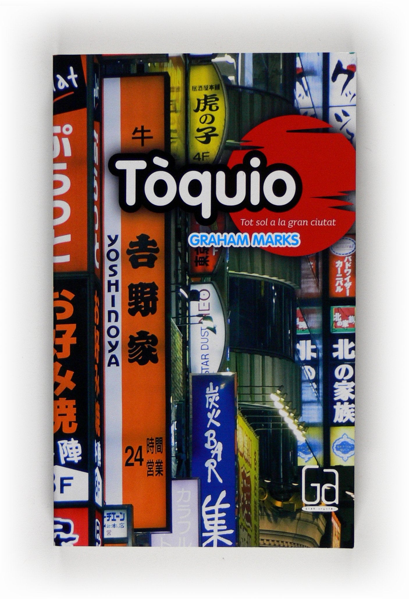 Tòquio : tot sol a la gran ciutat book