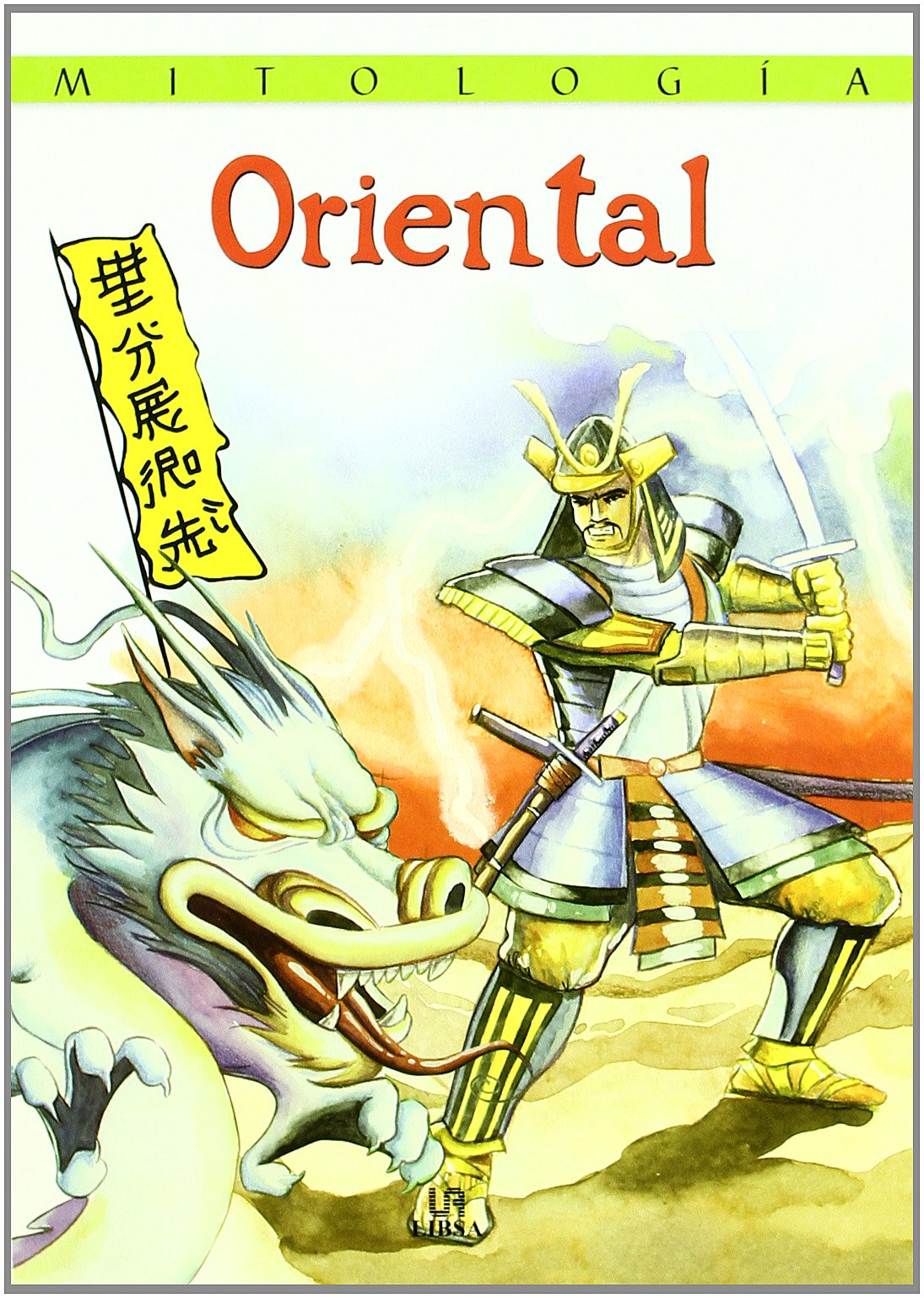 Mitología Oriental Books