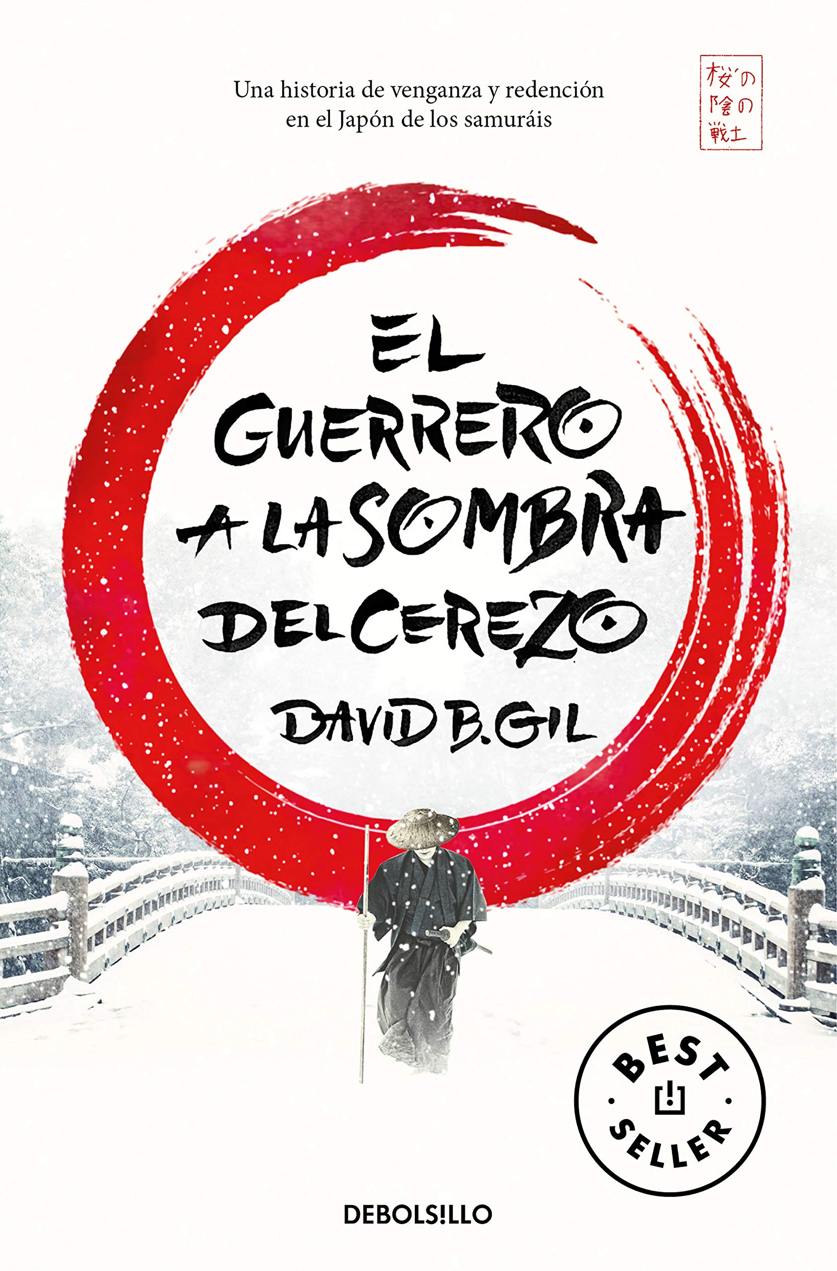 El guerrero a la sombra del cerezo book