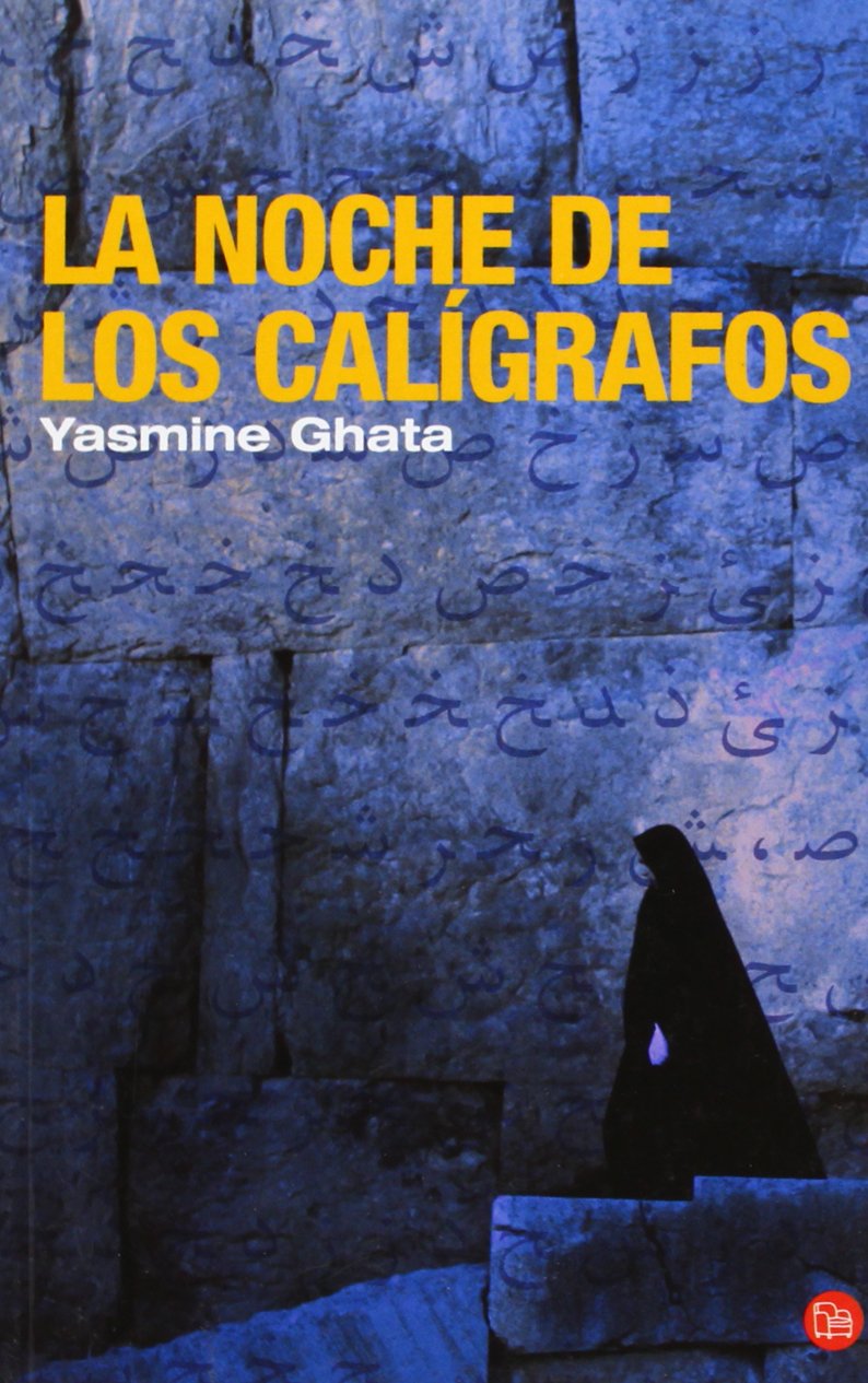La noche de los calígrafos (FORMATO GRANDE, Band 730014) Contemporary literature