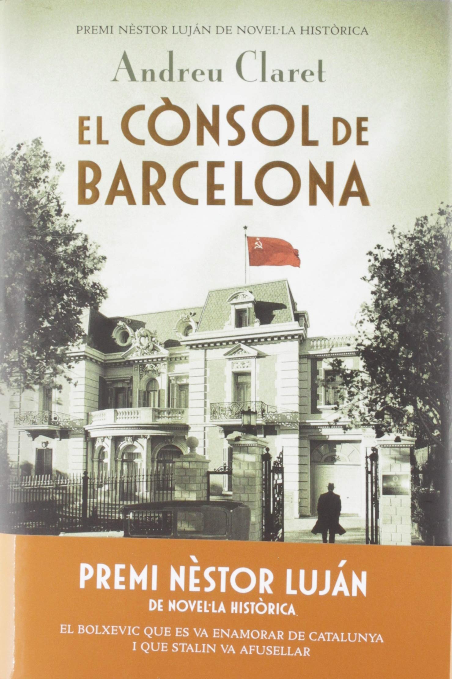 El cònsol de Barcelona: Premi Nèstor Luján de Novel·la Històrica 2019 book