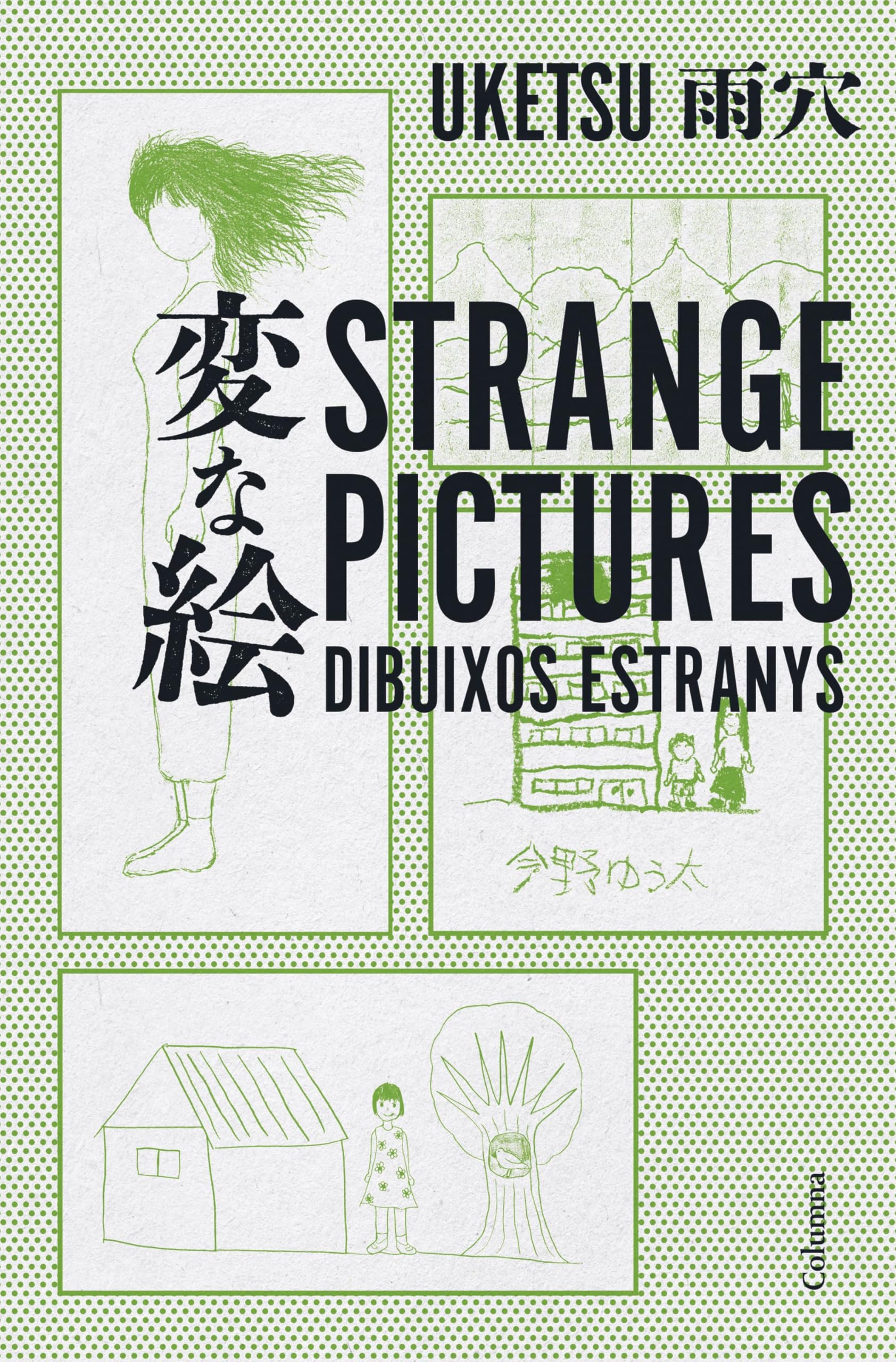 Strange Pictures - Dibuixos estranys (Clàssica) Contemporary literature