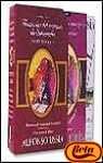 ESTUCHE MEMORIAS M. (VOL. I-II) book