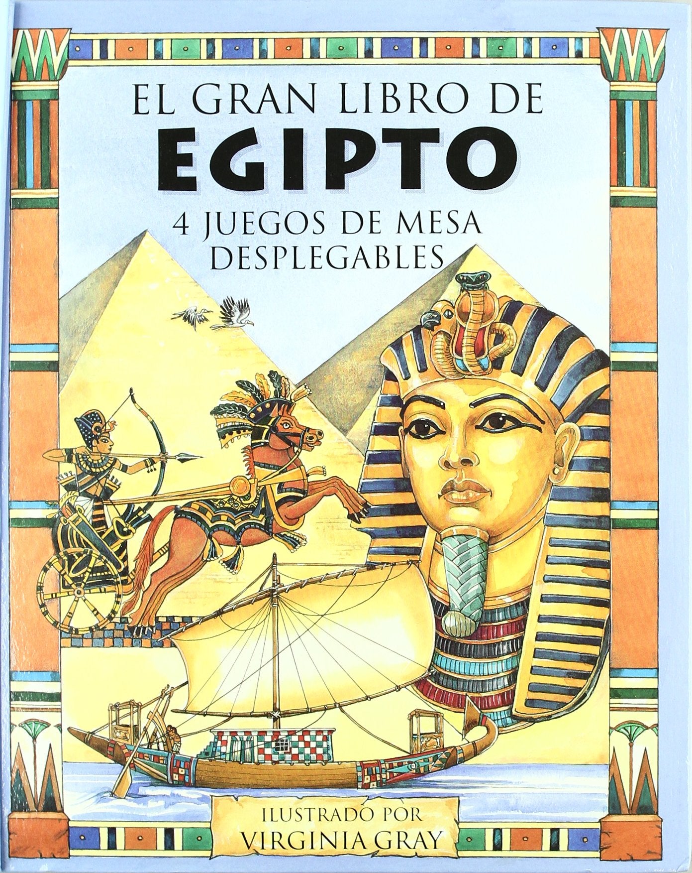 GRAN LIBRO DE EGIPTO, EL (VOLUMENES SINGULARES, Band 0) Children's books