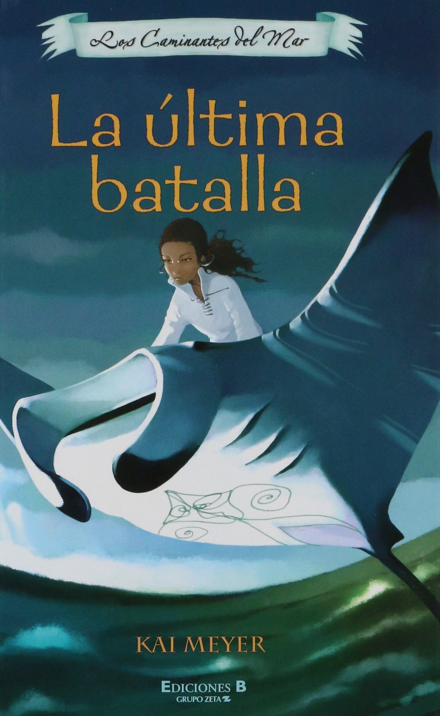 LA ULTIMA BATALLA. CAMINANTES DEL MAR III, LOS: LOS CAMINANTES DEL MAR III (3ER. VOLUMEN DE LA TRILOGIA) book