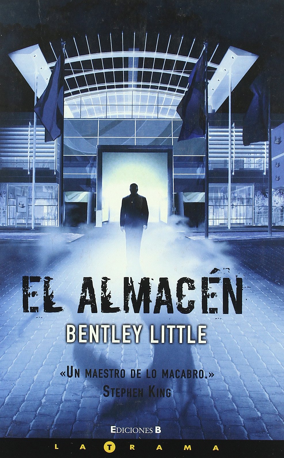 El almacen/ The Store: 00000 (LA TRAMA) book