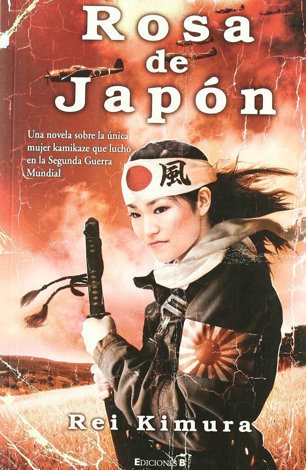 ROSA DE JAPON (GRANDES NOVELAS, Band 0) Contemporary literature