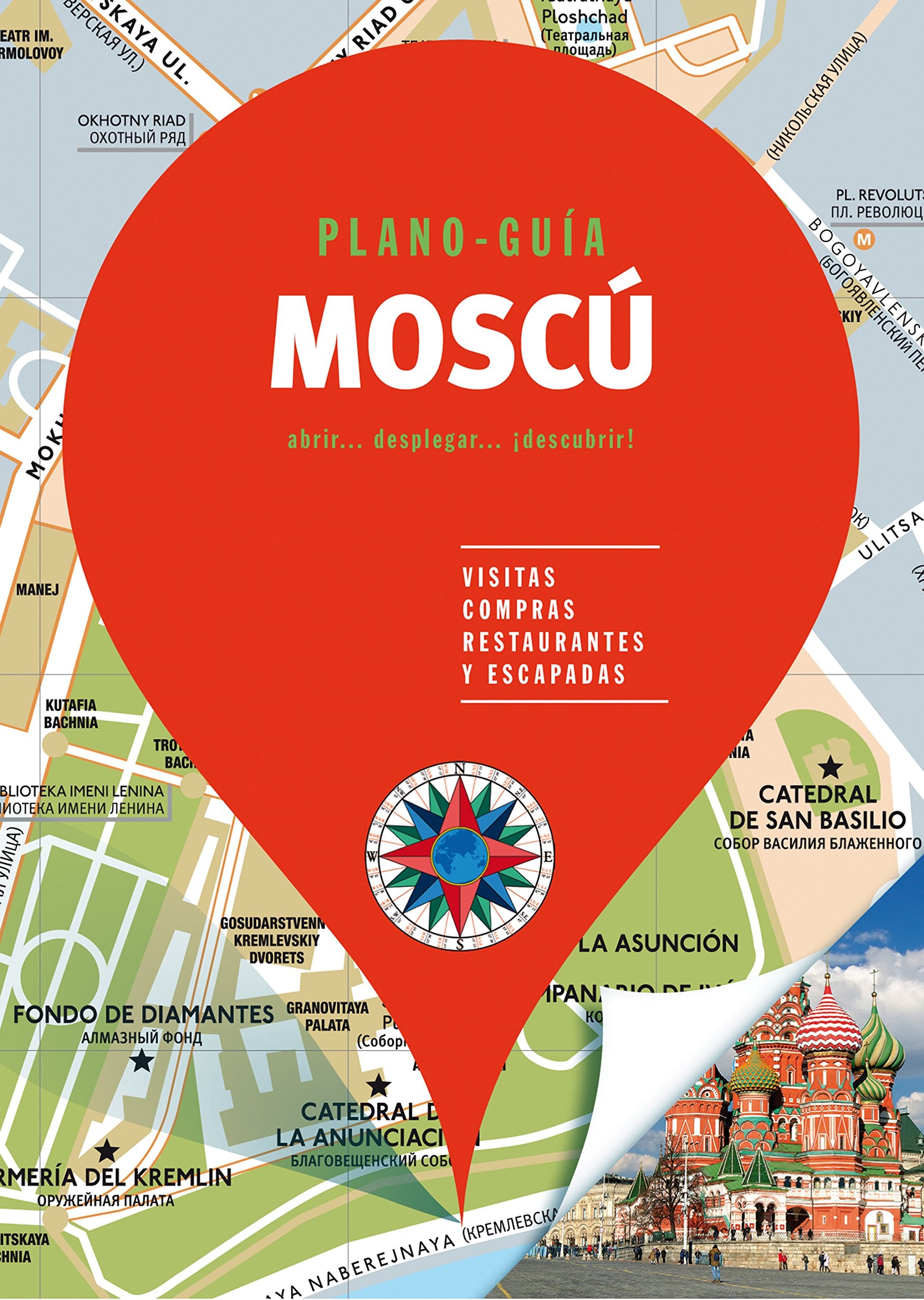 Moscú (Plano - Guía): Visitas, compras, restaurantes y escapadas book