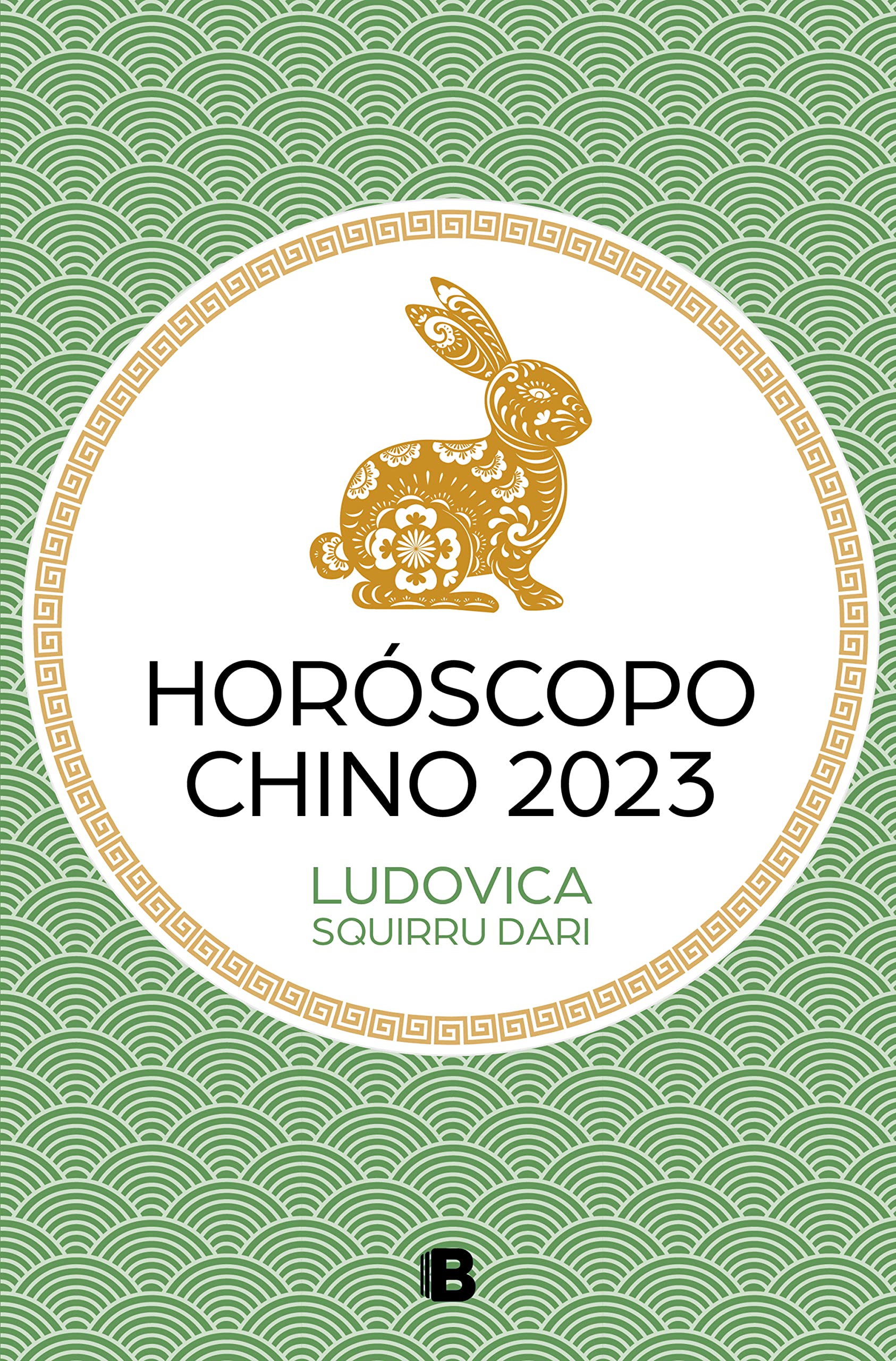 Horóscopo Chino 2023 book