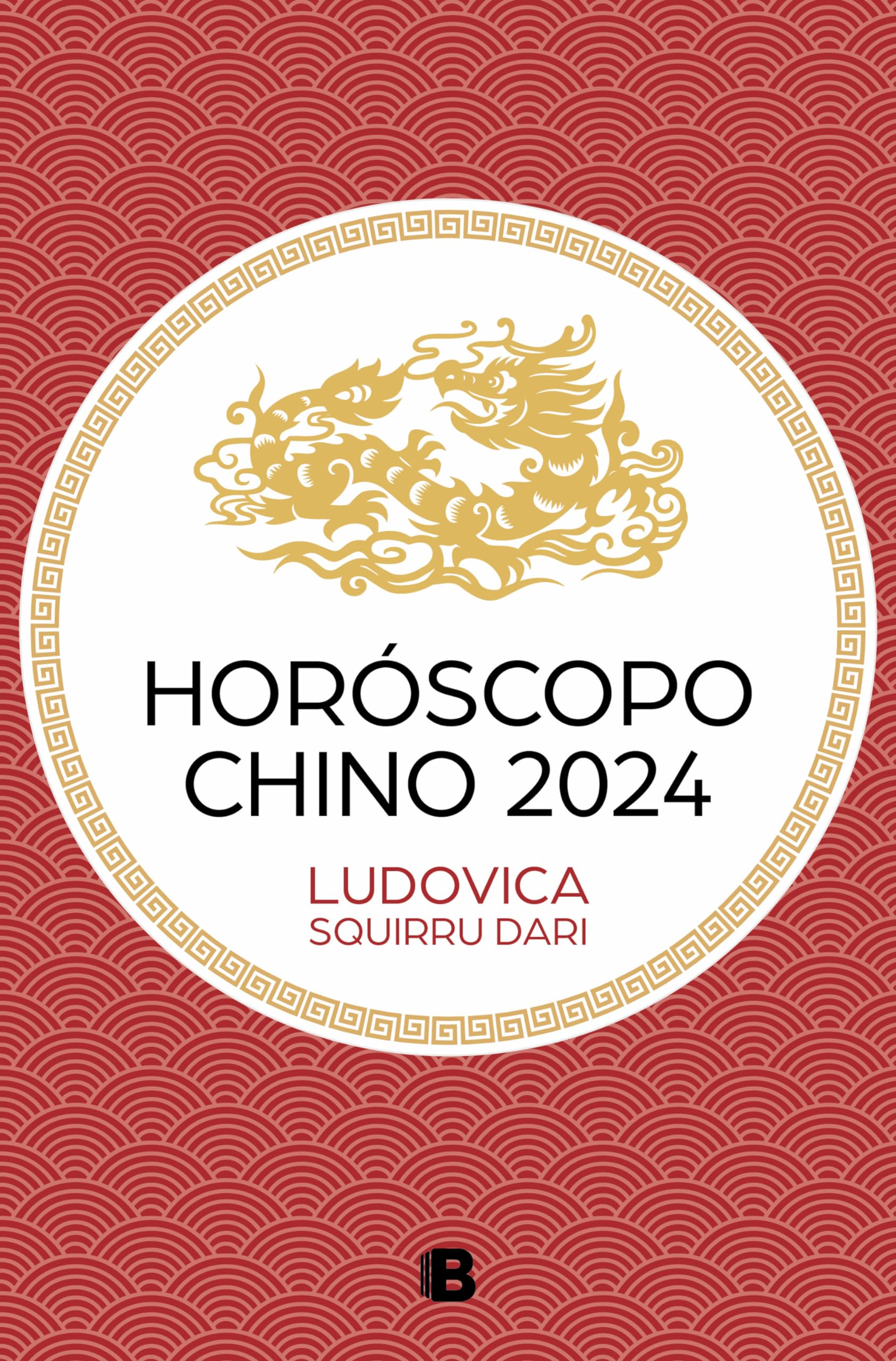 Horóscopo chino 2024 (No ficción) Religion & Esotericism