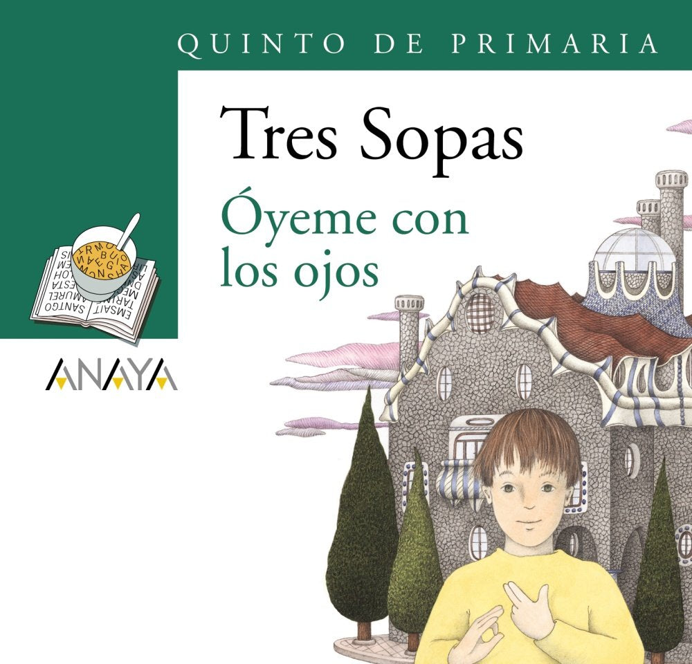 Oyeme con los ojos / Hear Me with your Eyes book