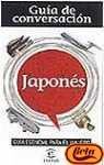 Guia De Conversacion Japones (Idiomas) Study Guides Books
