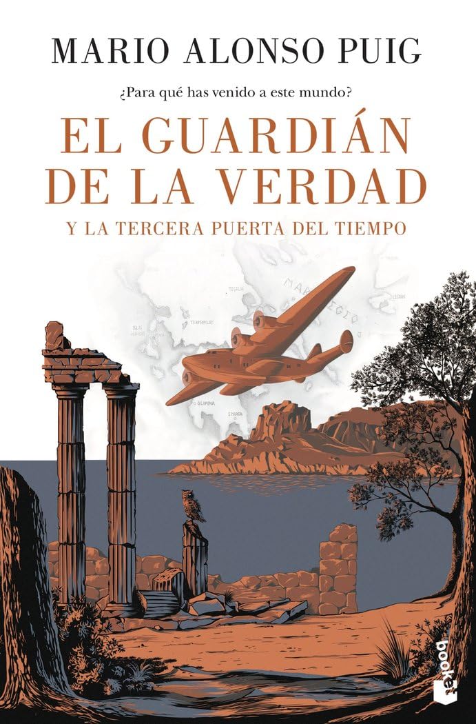 El guardián de la verdad y la tercera puerta del tiempo Contemporary literature