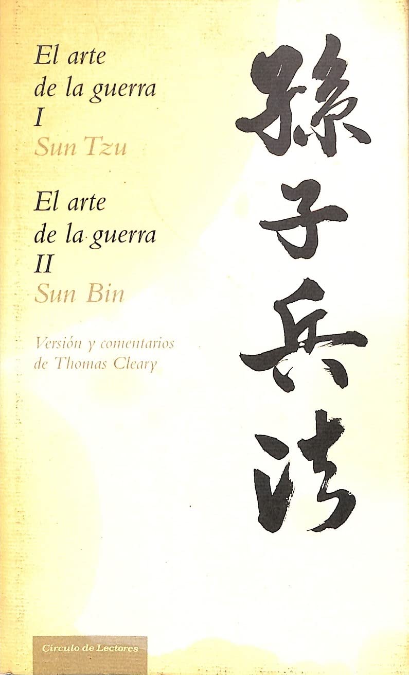 El Arte De La Guerra I Y II book