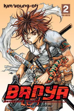 Banya 2 Books
