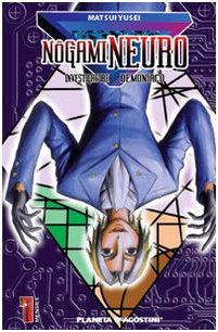 Nogami Neuro, investigatore demoniaco (Vol. 1) book