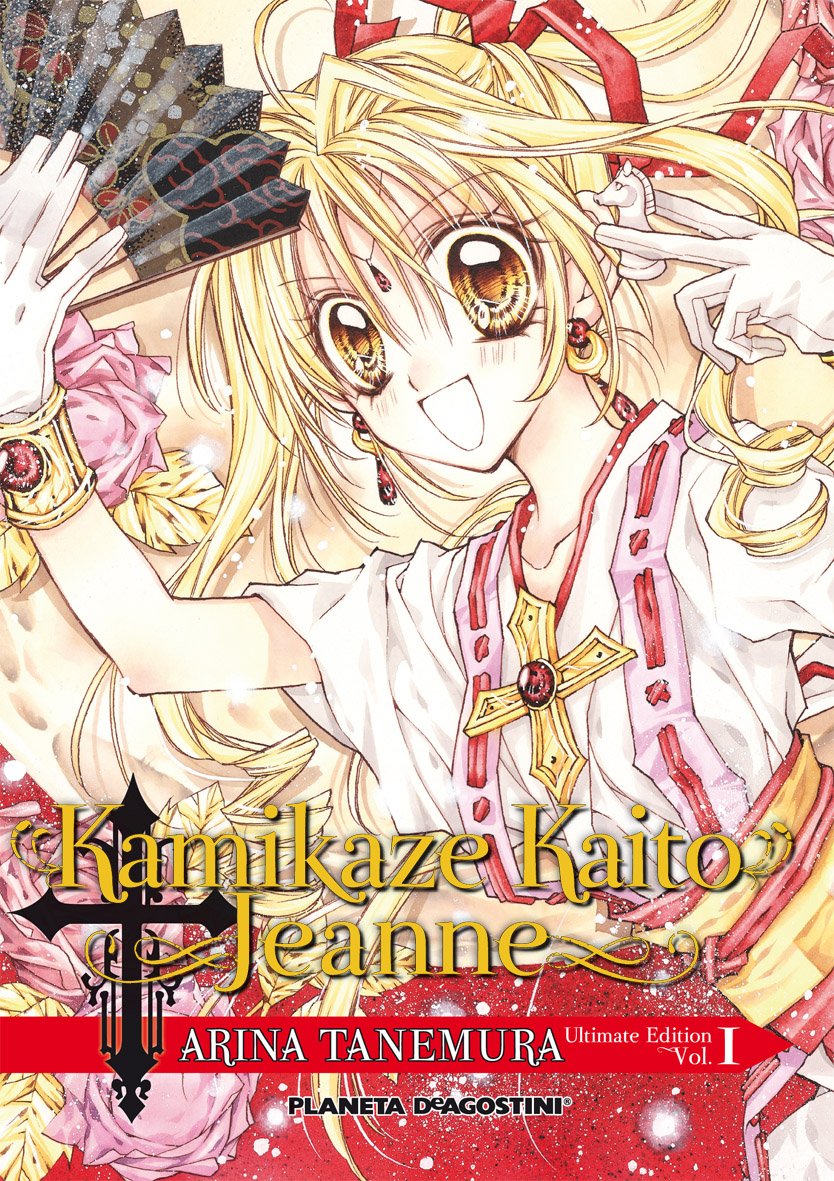 Kamikaze Kaito Jeanne Kanzenban 01 (Manga Shojo) Manga