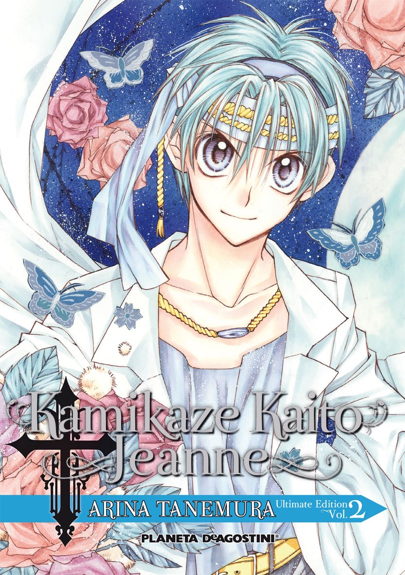 Kamikaze Kaito Jeanne Kanzenban nº 02/06 (PDA) book