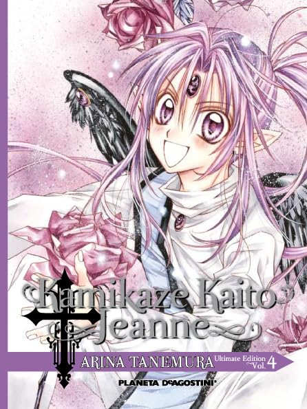 Kamikaze Kaito Jeanne Kanzenban nº 04/06 (PDA) book
