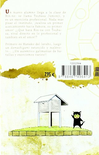 RIN-NE Nº 03 (Manga Shonen, Band 3) Manga