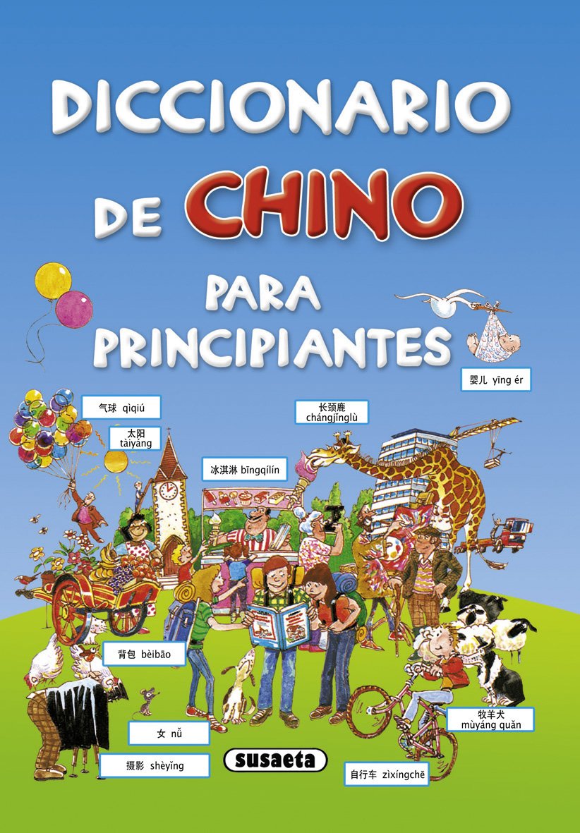Diccionario de chino para principiantes book