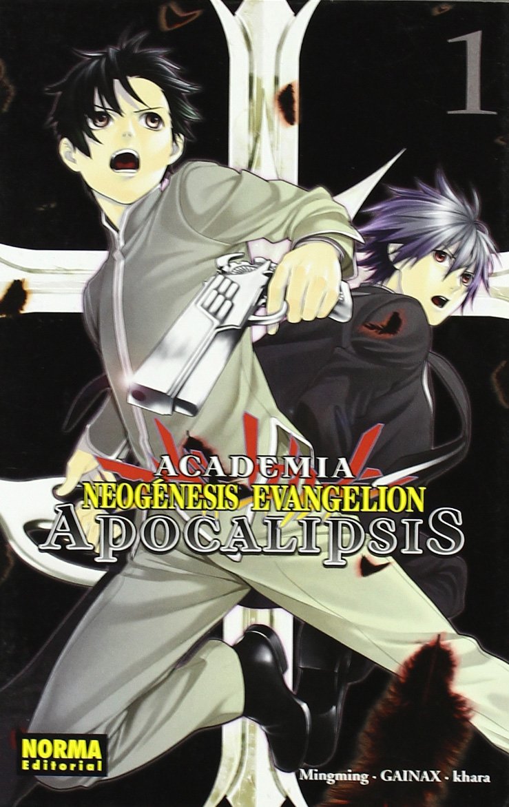 Academia Neogénesis Evangelion, Apocalipsis 1 (Academia Neogenesis Evangelion / Neon Genesis Evangelion, 1, Band 1) Manga