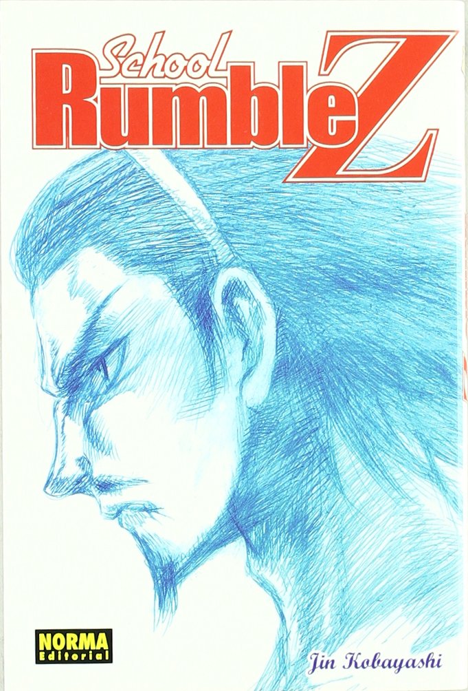 SCHOOL RUMBLE Z book