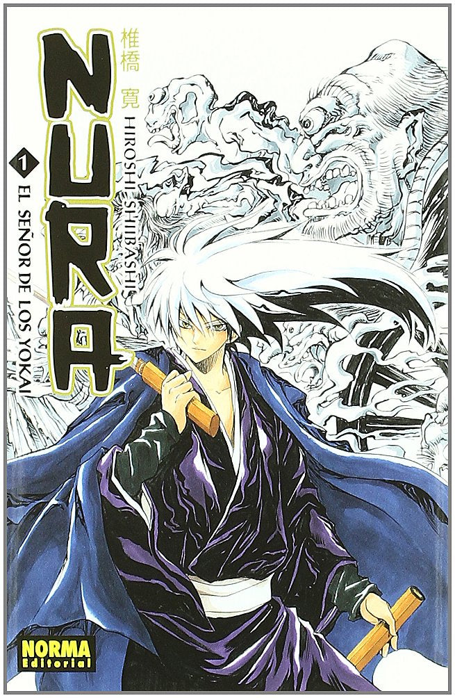 Nura el señor de los yokai 1 (CÓMIC MANGA) Manga