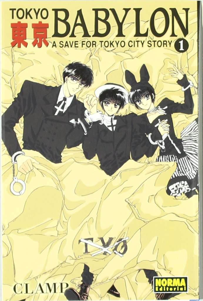 Tokyo Babylon 1: A Save for Tokyo City Story (CÓMIC MANGA, Band 1) Manga